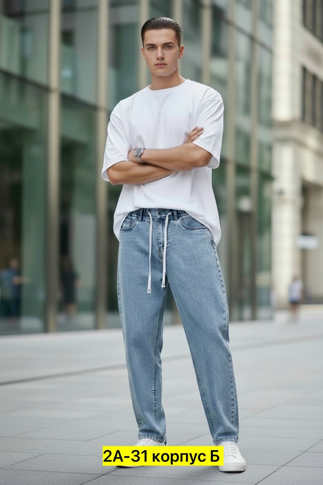 мужские образы с джинсами,джинсы мужские,джинсы мода,мужчина с джинсами,джинсы на мужчине