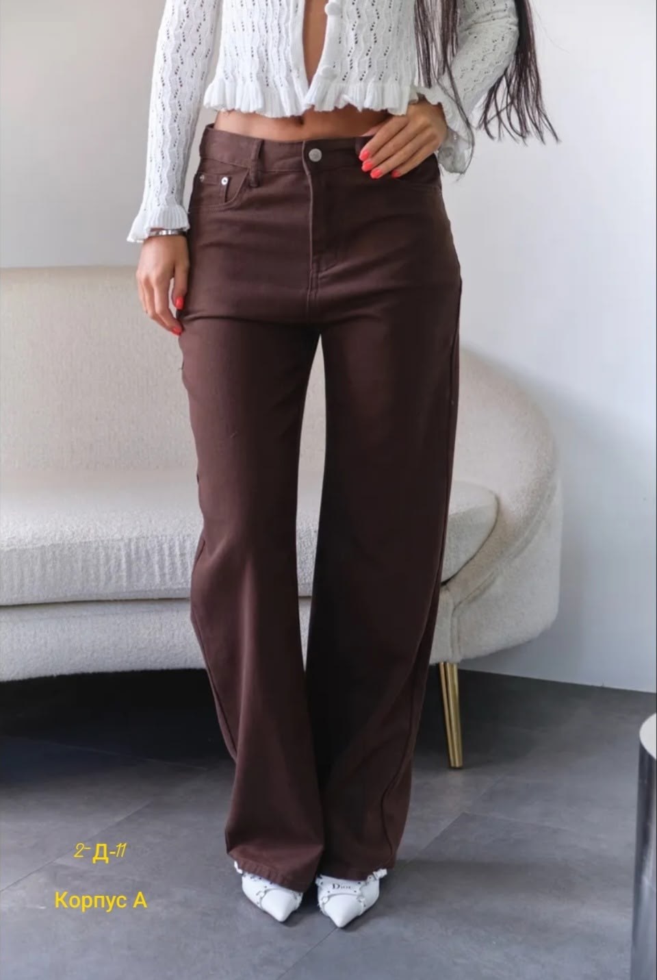 стильные джинсы,коричневые джинсы женские,коричневые джинсы трубы женские,коричневые джинсы,широкие джинсы