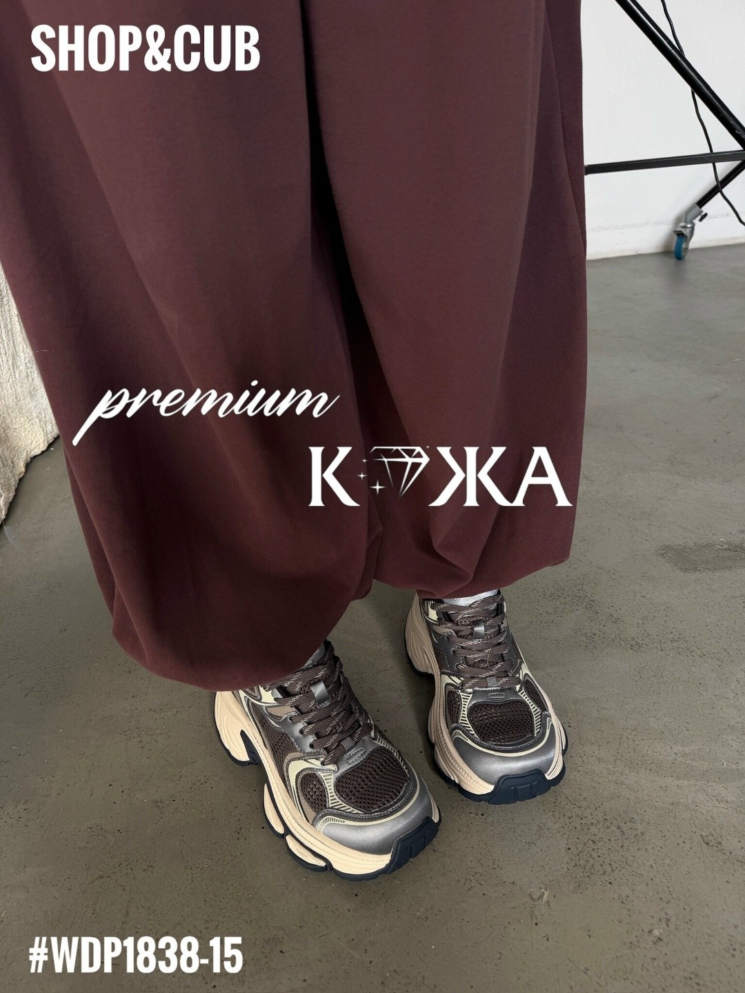 спорт костюм,костюм спортивный женский,костюм повседневный,спортивный костюм