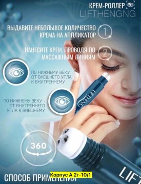 Одежда