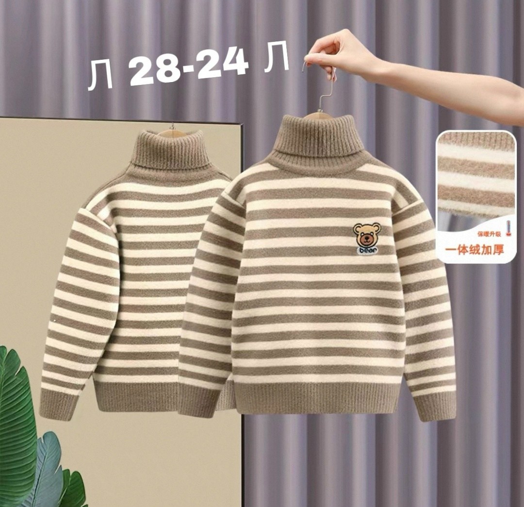 свитера для мальчик,детский свитер,детский джемпер,свитер детская,свитера для детей