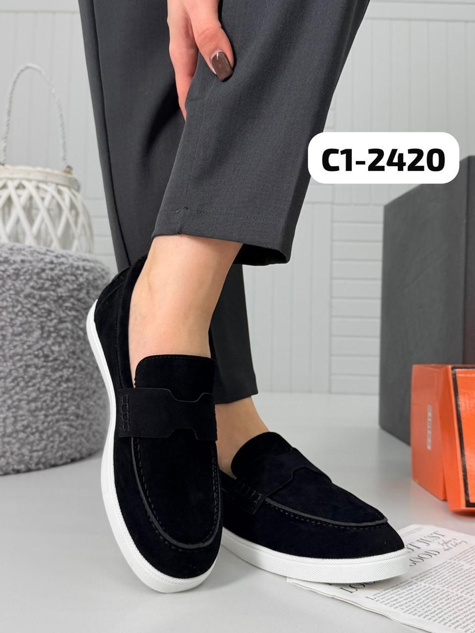 ,лоферы замш,замшевые женские лоферы,женские лоферы,лоферы замшевые