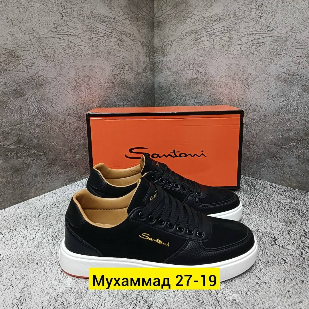 мужские кеды,,мужская ,кроссовки для мужчин,кеды мужские santoni