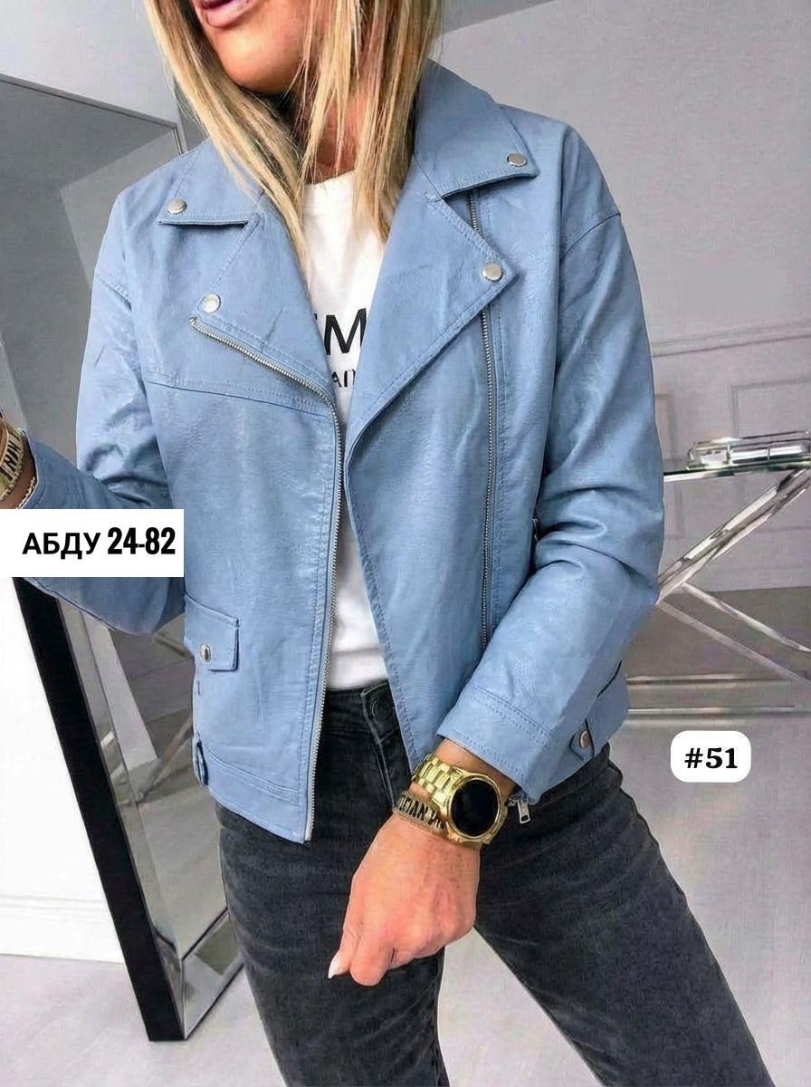 кожаные куртки,куртка косуха,косуха женская,куртка кожаная женская,куртка из экокожи женская