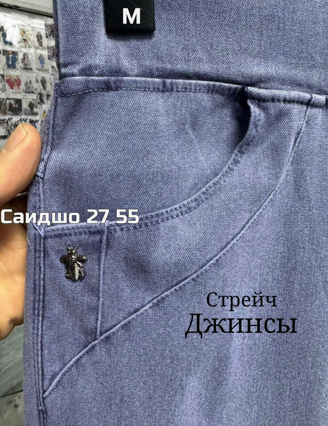 брюки мужские club of comfort,мужские брюки,джинсы мужские,джинсы брюки,брюки классические