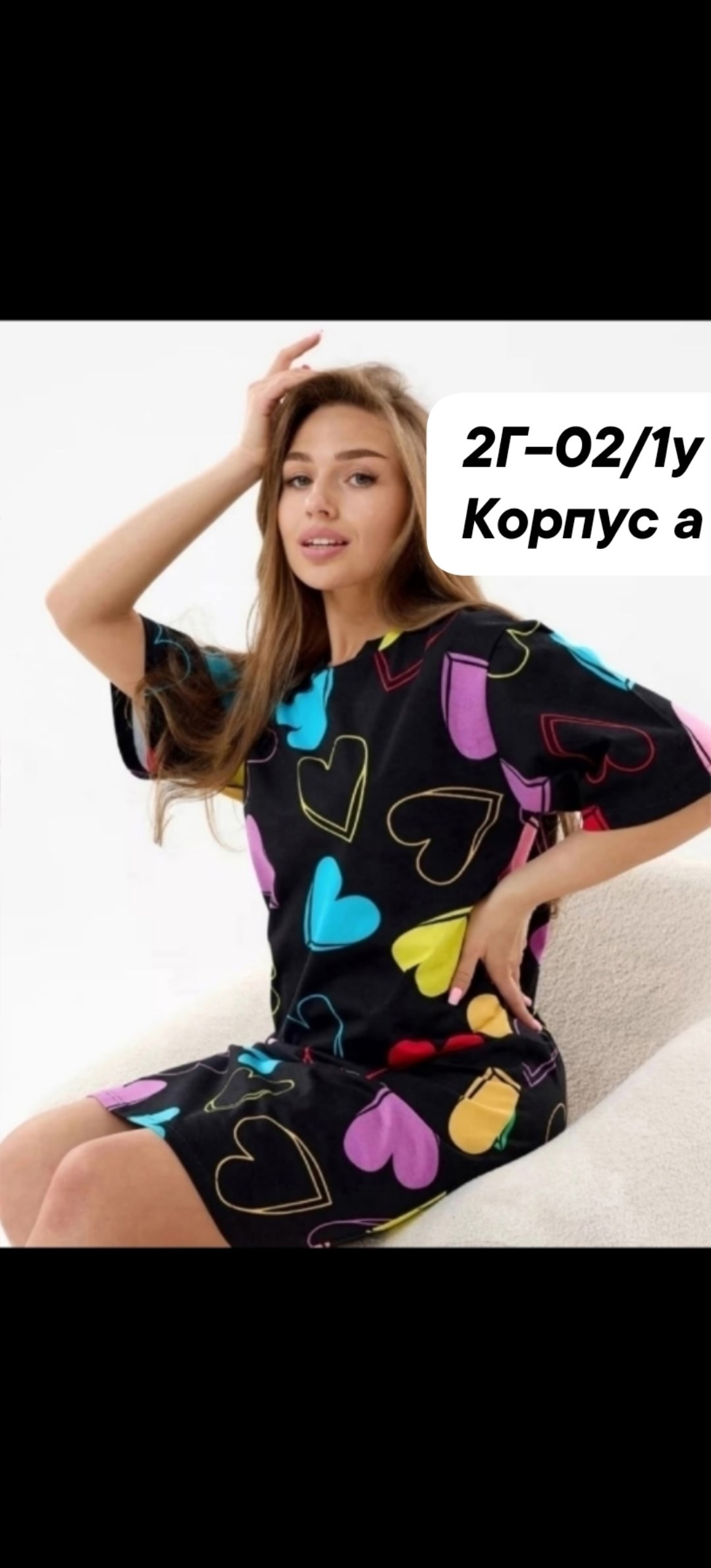 туника женская домашнее платье,платье женское туника,туника домашнее платье,домашнее платье женское,туника женская