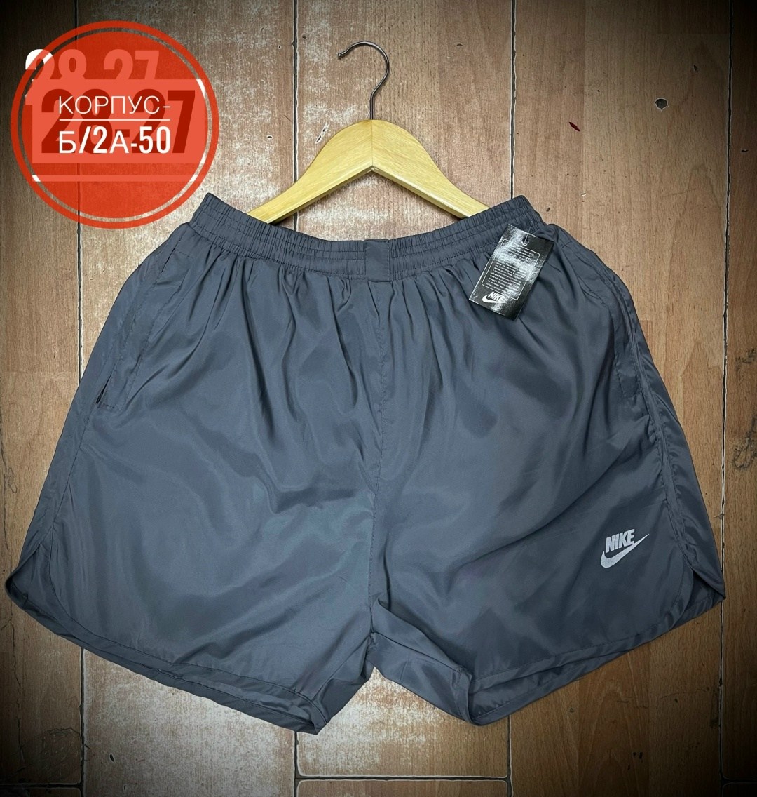 шорты мужские,шорты мужские nike,мужские спортивные шорты,шорты,спортивные шорты