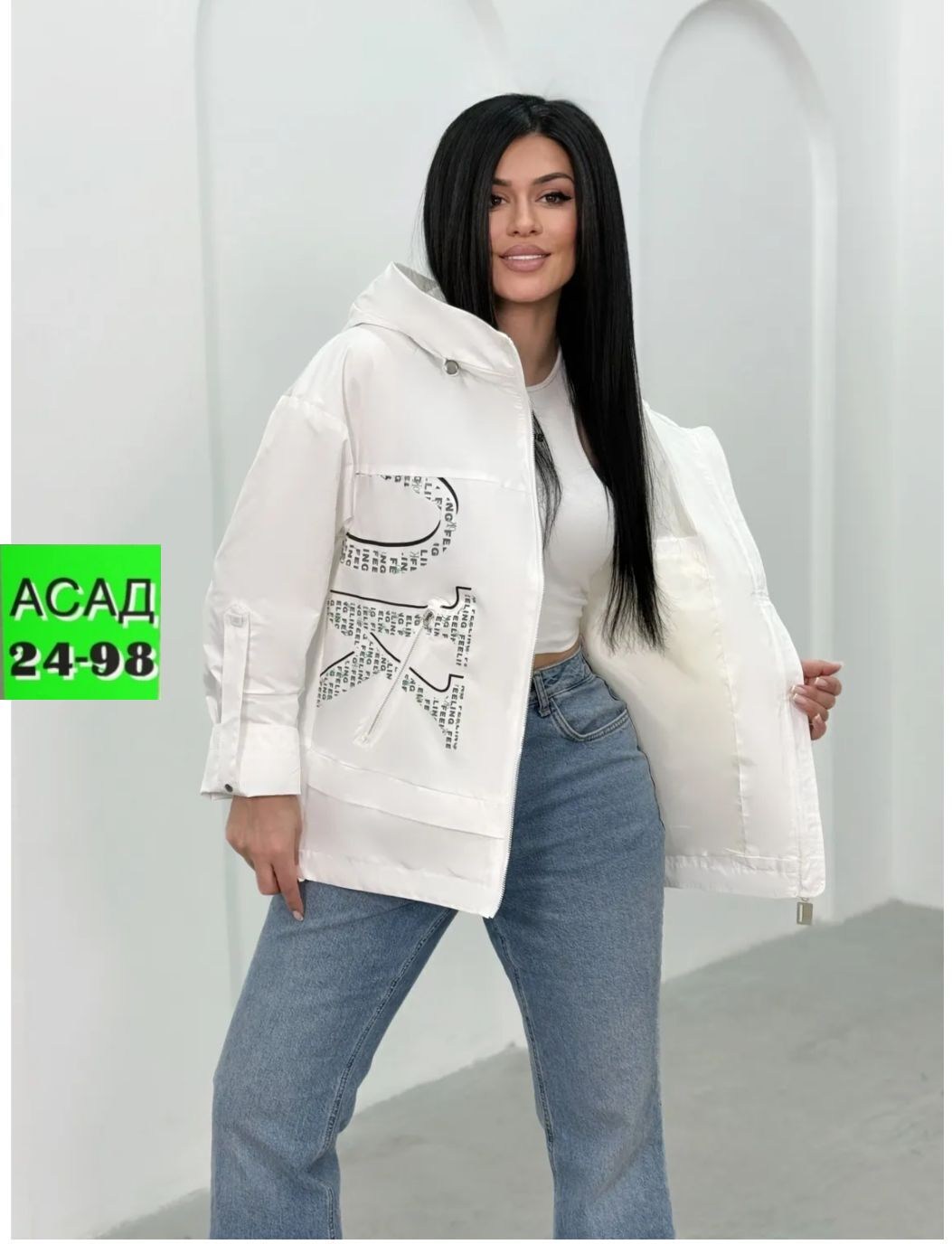 демисезонная куртка,куртка женская демисезонная,женская куртка,куртка,удлиненная куртка