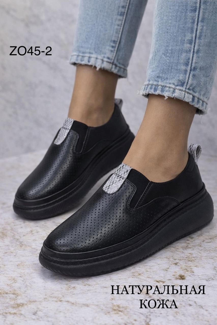,женские мокасины,женские лоферы, женская,мокасины женские из натуральной кожа