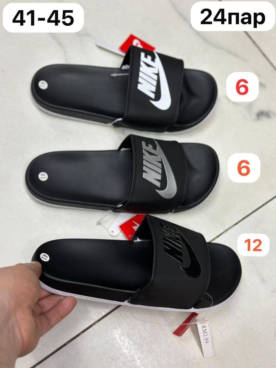 шлепанцы adidas,шлёпанцы тапочки adidas сланцы чёрные мужские адидас,adidas adilette comfort slides,шлепки мужские,тапки адидас