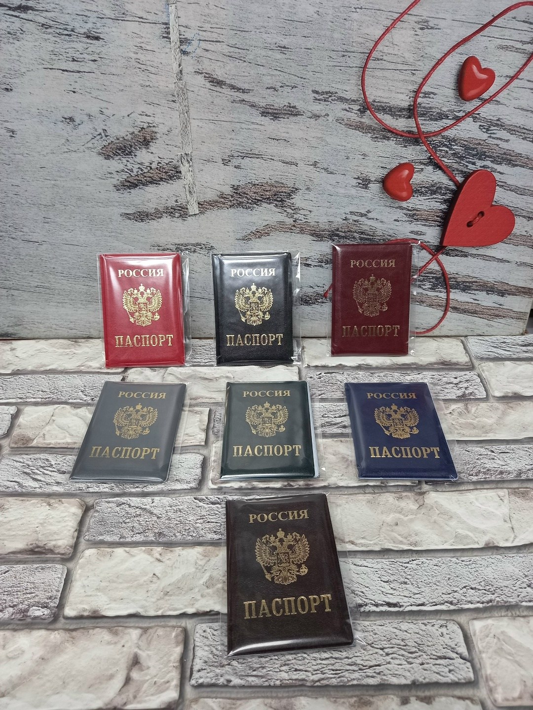 обложка для паспорта staff,обложка на паспорт,обложка для паспорта с гербом россии,обложка для паспорта staff profit экокожа,обложка для паспорта staff profit