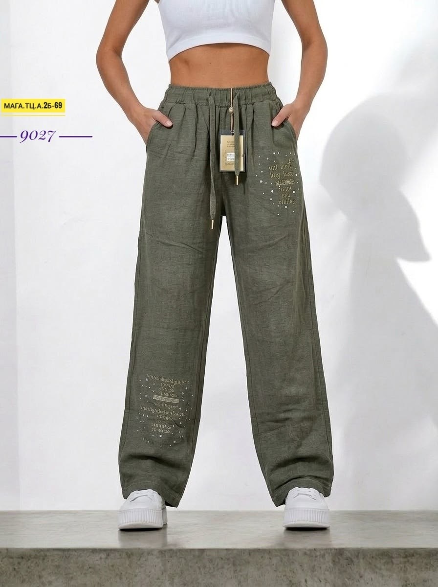 джинсы брюки,джинсы штаны,женские брюки,женские спортивные брюки,женские штаны