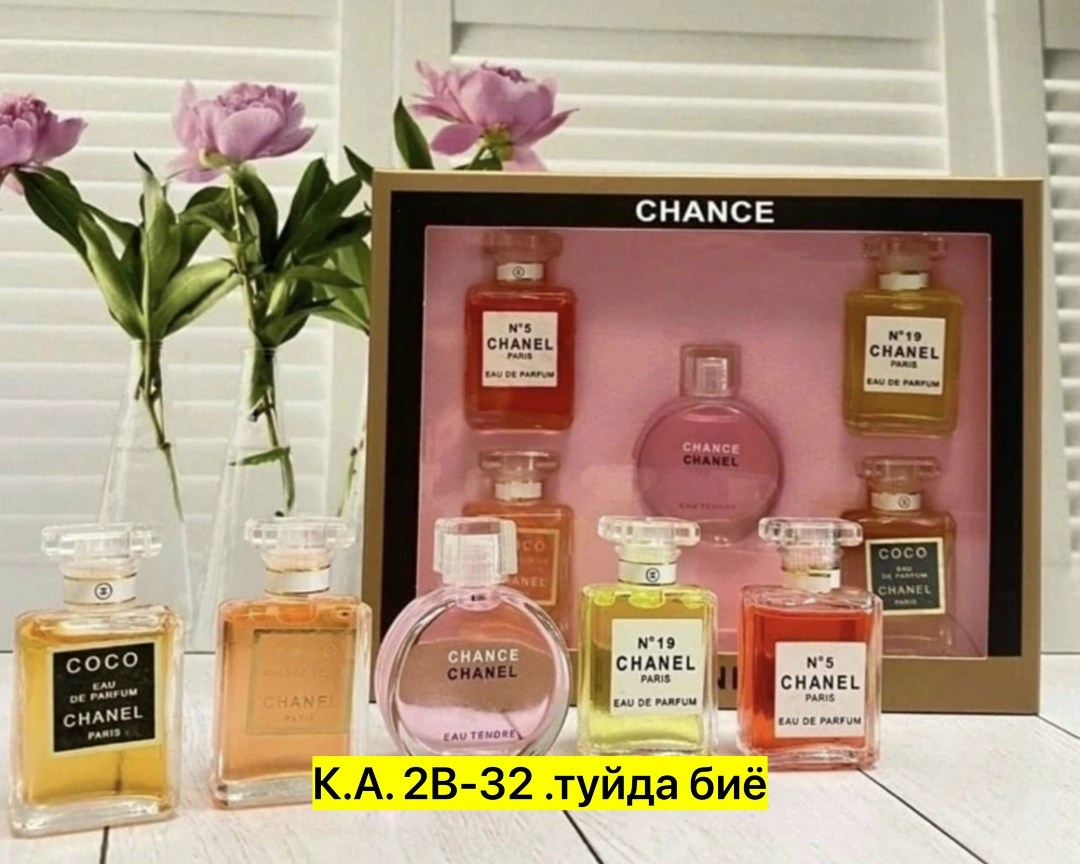 подарочный набор духов chanel 5 в 1,женский подарочный набор духов chanel chance 5 в 1,женский подарочный набор chanel chance 5 в 1,подарочный набор духов chance chanel 5в1,подарочный набор духов - ми