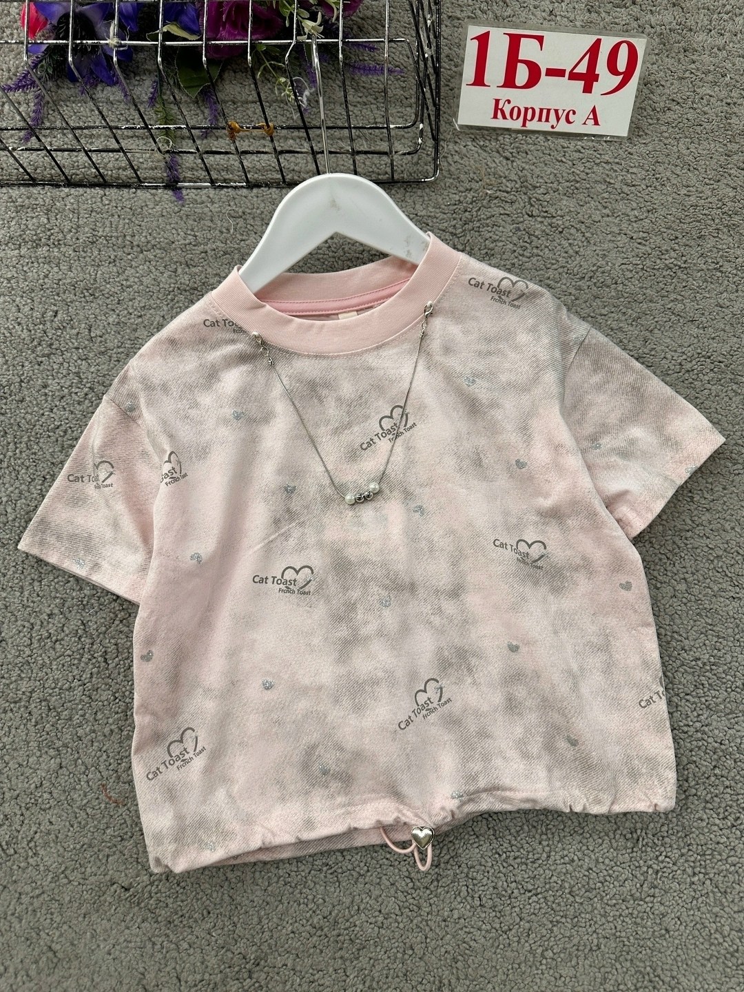 футболка женская,детская футболка,футболка для девочек,футболки детские,футболка