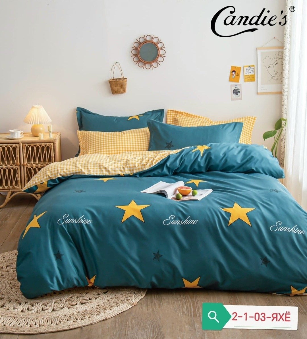 комплект постельного белья candies,комплект постельного белья,постельное белье евро сатин комплект,комплект постельного белья 1 5 спальный,комплект постельного белье евро