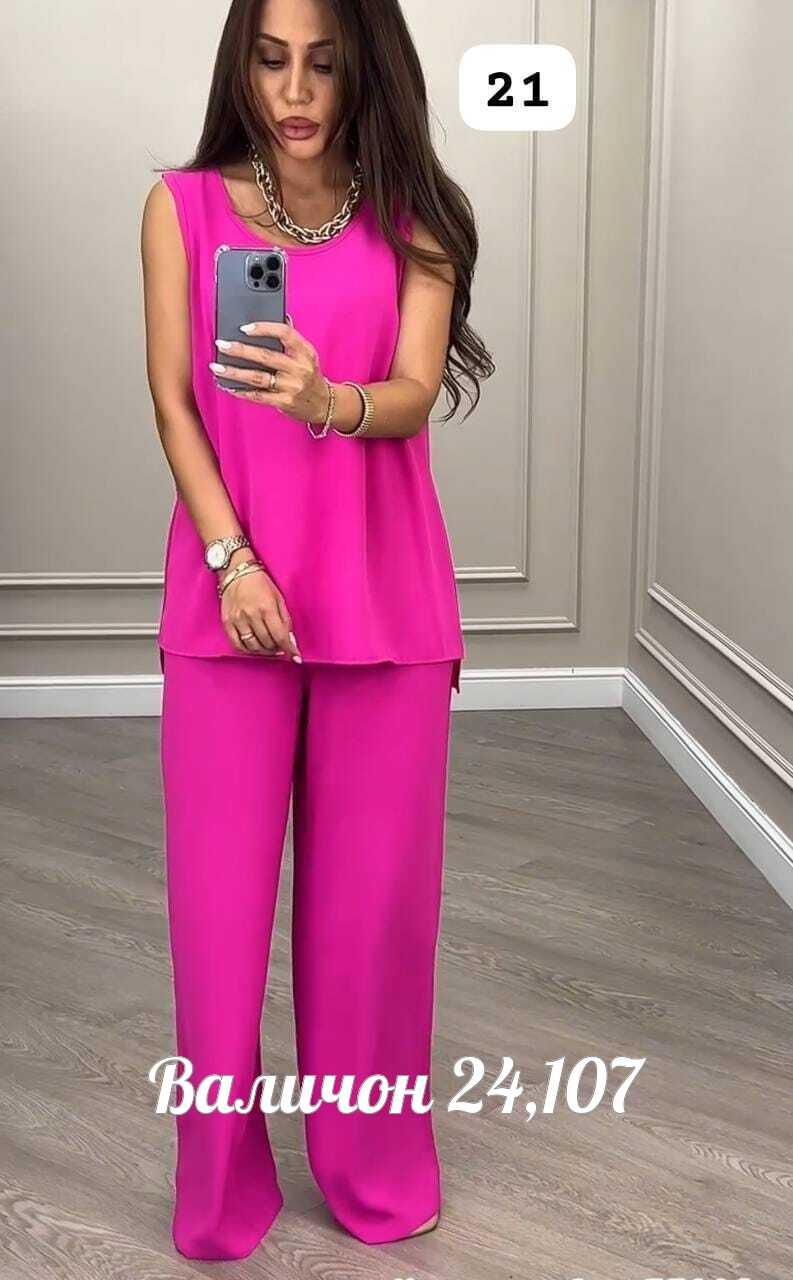 костюм с брюками нарядный,женский брючный костюм двойка,брючный костюм,брючный костюм палаццо женский,костюм с брюками