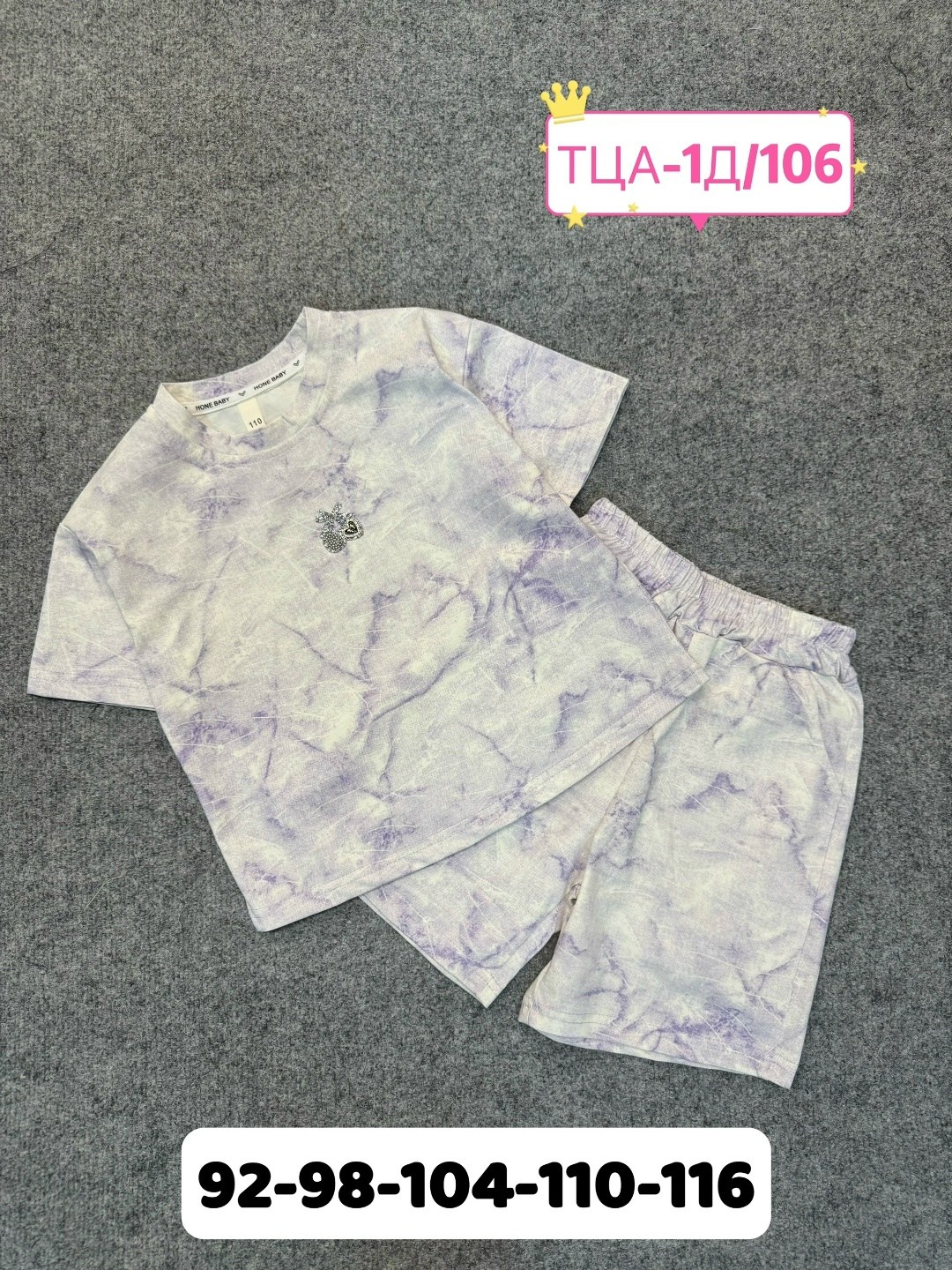 летний костюм для девочек,летняя одежда для девочек,костюм для девочек,комплект одежды девочке, для девочек