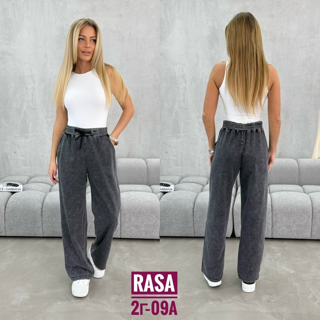 брюки женские утепленные широкие спортивные штаны,джеггинсы палаццо широкие спортивные штаны bao style,женские брюки,брюки штаны,брюки широкие