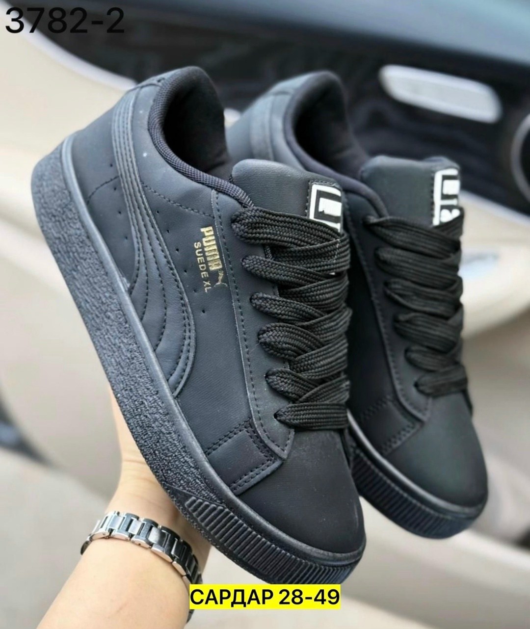 кроссовки puma,,кроссовки пума,кроссовки женскиe,кроссовки женские puma