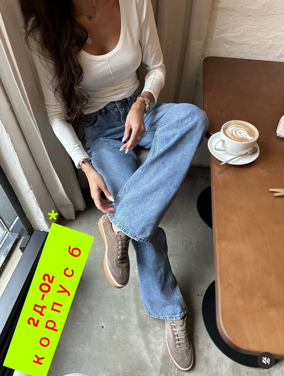 женские джинсы,джинсы женские широкие,женские джинсы трубы,брюки джинсы,джинсы