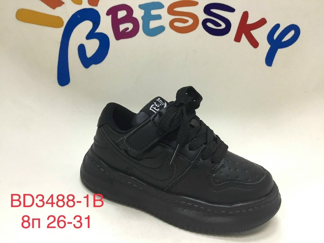 детские кроссовки,детская ,,весенние кроссовки,кроссовки bessky