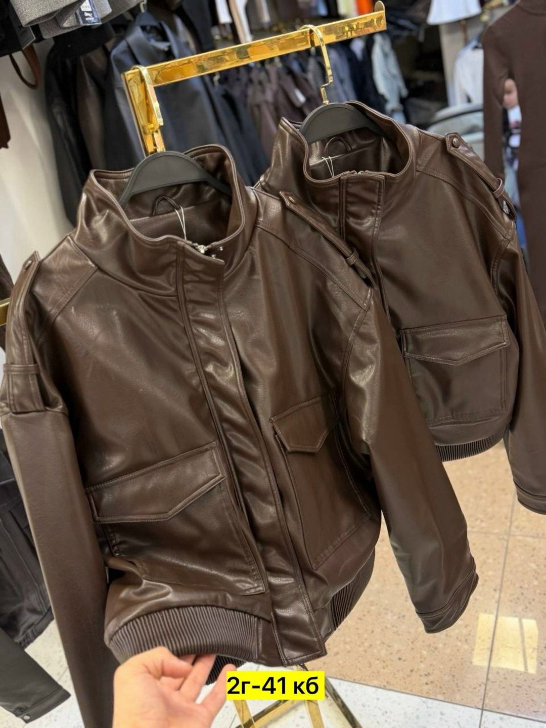 кожаная куртка,кожаная куртка мужская,куртка кожаная пилот,куртка летчика кожаная,куртка летная кожаная