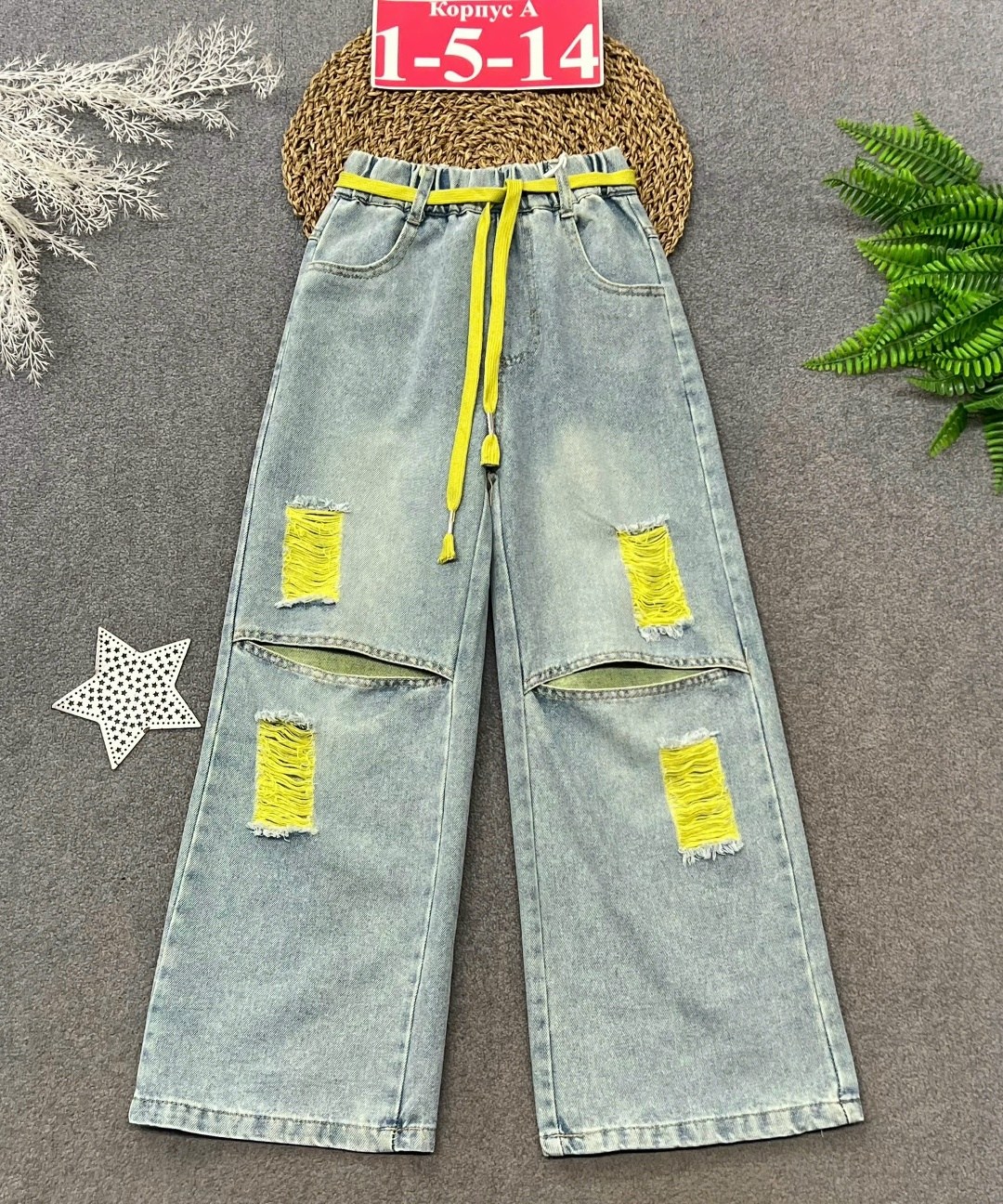 брюки джинсы,модные джинсы,стильные джинсы,широкие джинсы,джинсы для девочки широкие