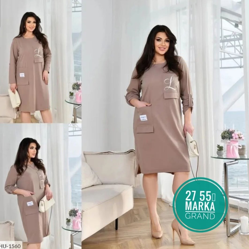 платье стильное,женские платья больших размеров,платье женской,платье трикотаж,платье женское с карманами батал