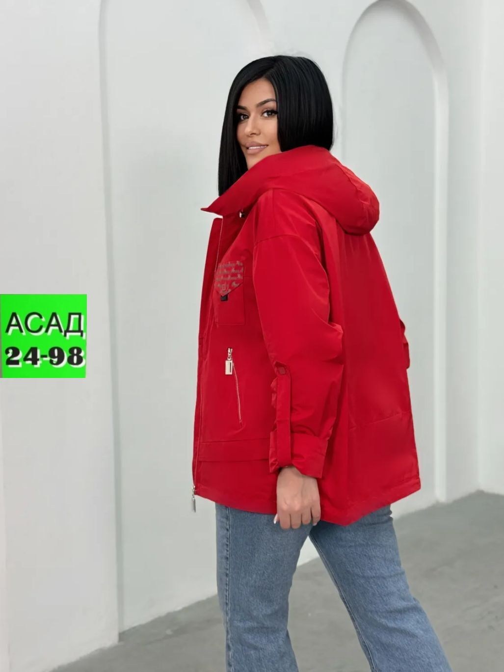 демисезонная куртка,куртка женская демисезонная,женская куртка,куртка,удлиненная куртка