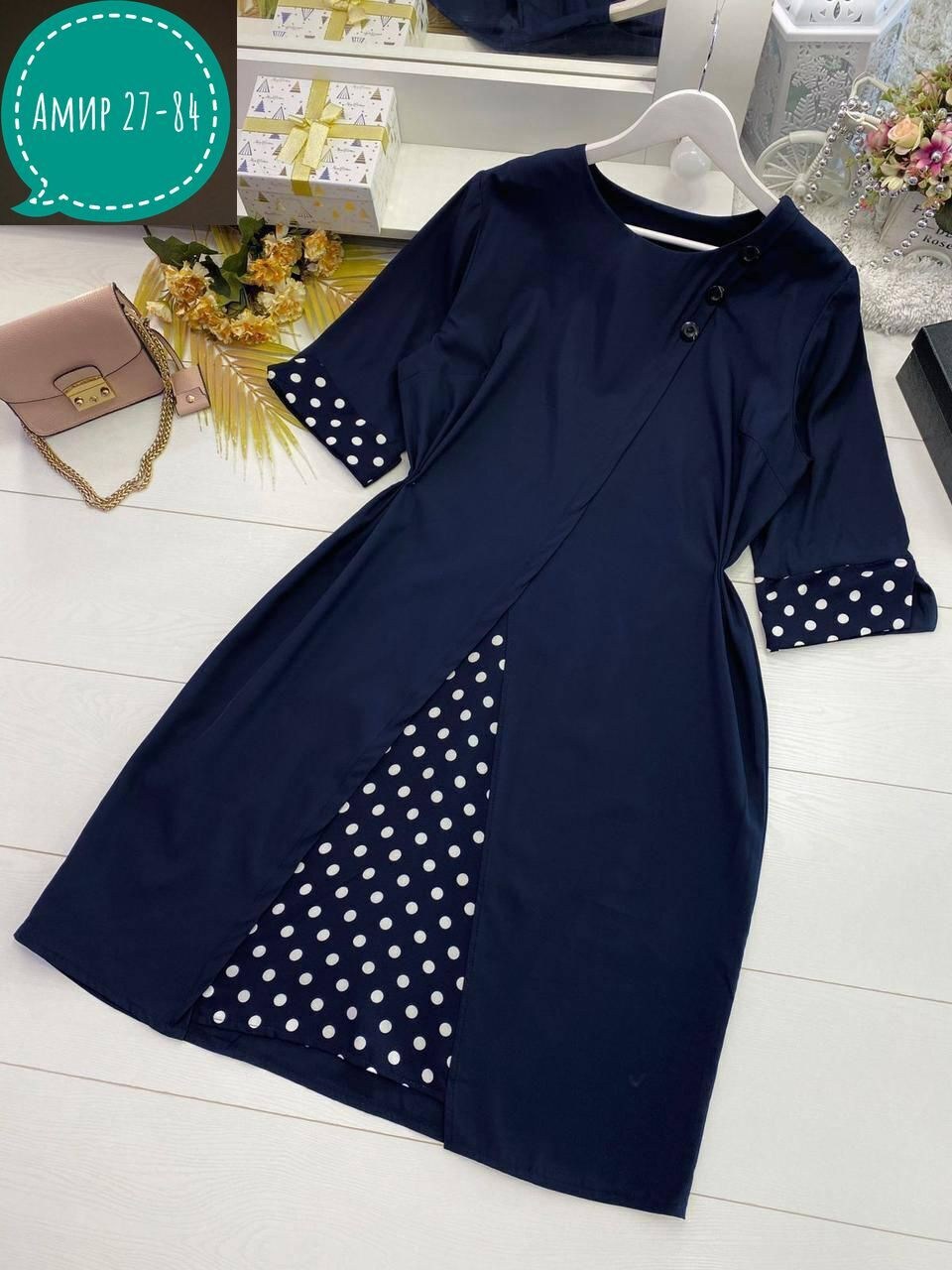 женские платья больших размеров,женская платье,платье модное,,платье pretty 2091 черный-бежевый горох