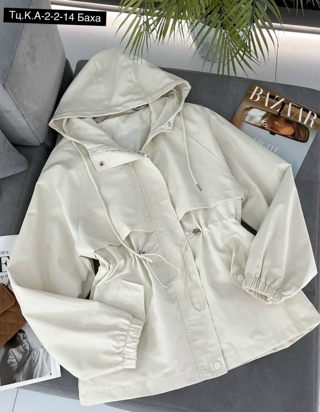 ветровка женская,ветровка удлиненная с капюшоном,ветровка с капюшоном оверсайз,ветровка стильная,ветровка с капюшоном