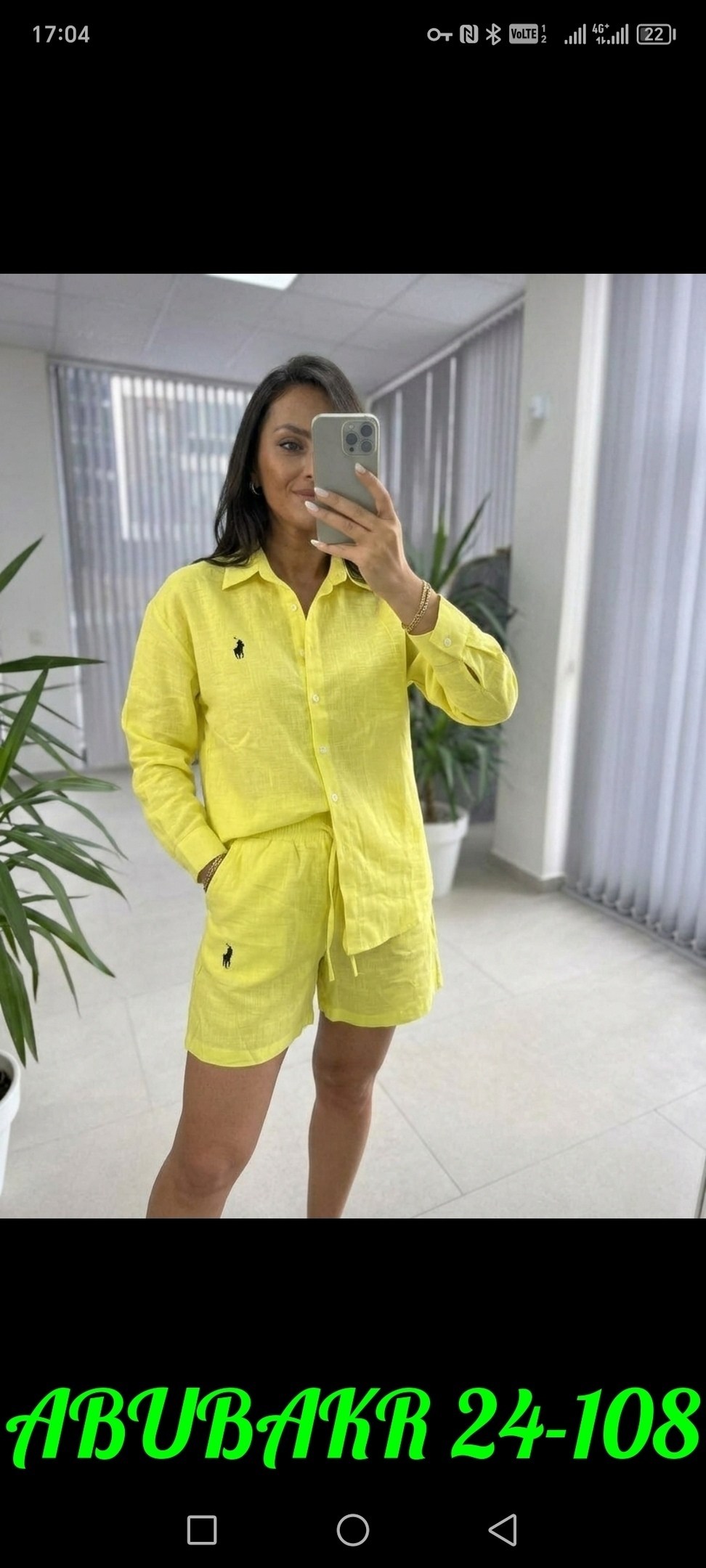 костюм повседневный,женские костюмы,стильные костюмы,стильный костюм женский,женский костюм тройка