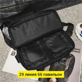 Сумка