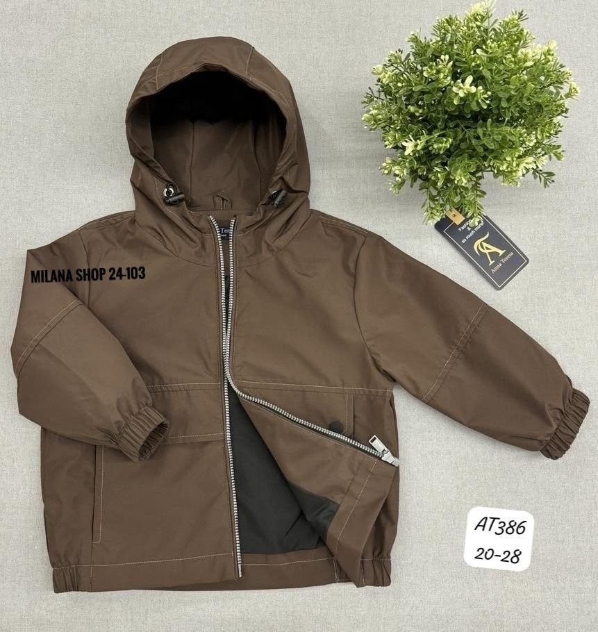 куртка демисезонная,повседневная куртка,куртка для мальчика,ветровка на мальчика,куртка ветровка для мальчика