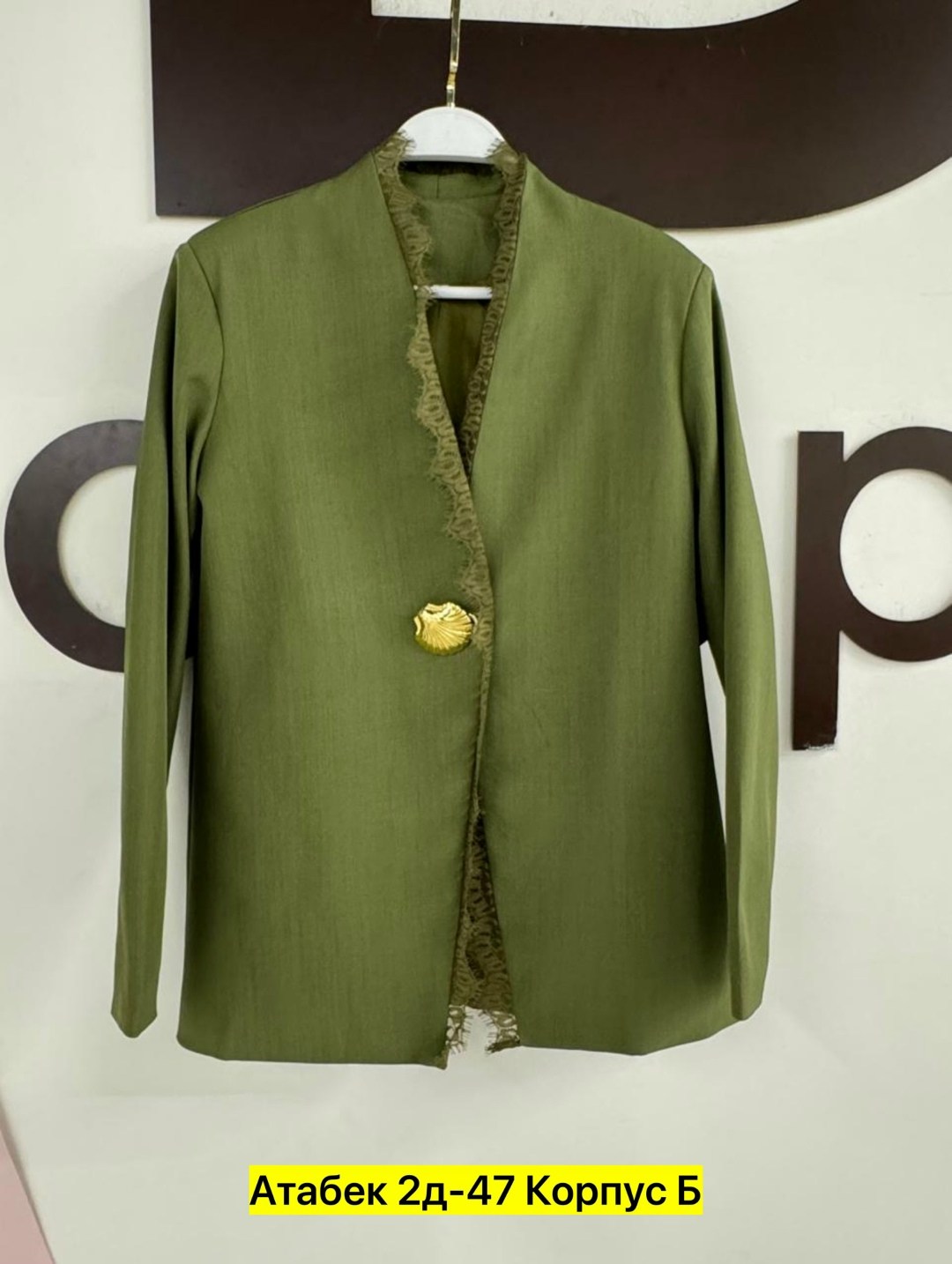 пиджак женский,пиджак,модные костюмы,женские жакеты,пиджак для женщин