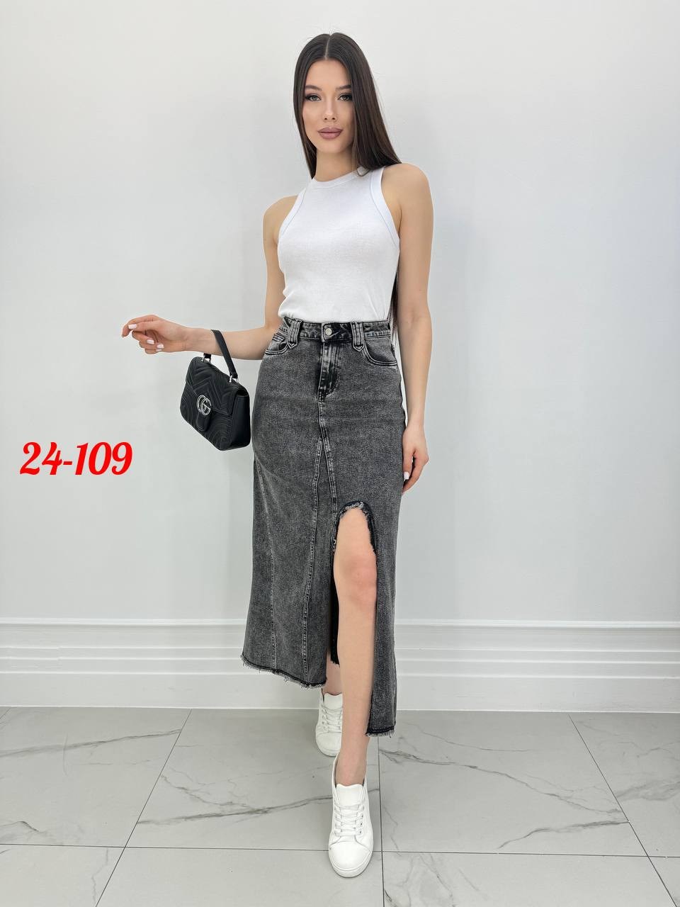 джинсовая юбка,юбка джинсовая миди с разрезам,юбка,джинсовая юбка макси,юбка джинс