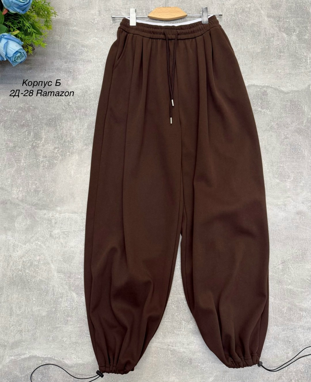 брюки широкие,брюки спортивные для,штаны женские,брюки штаны,женские брюки