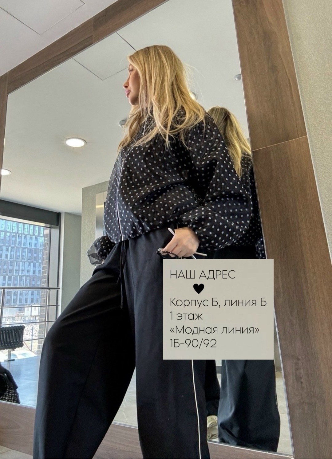 костюм женский,костюм в стразах,костюм спортивный,костюм женский спортивный