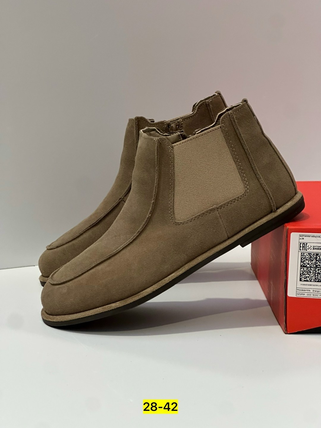 ботинки замша,,замшевые ботинки, женская,мужские ботинки