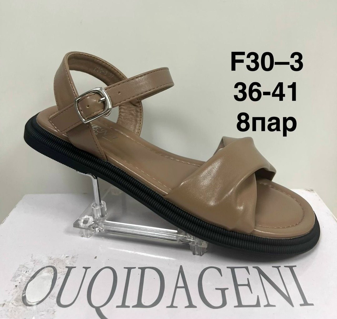 босоножки эко,босоножки женские,босоножки сандали,женские сандалии,босоножки летние