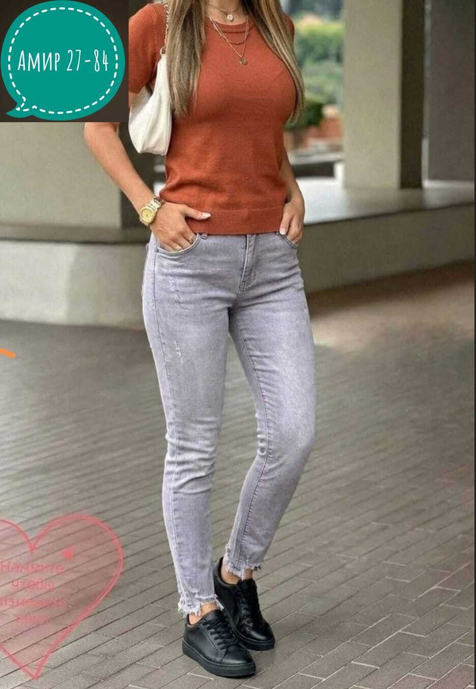 Женская одежда