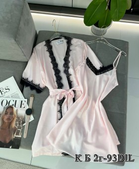 Домашняя одежда