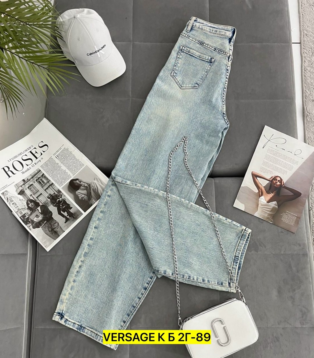 женские джинсы,джинсы,стильные джинсы,модные джинсы,джинсы джинсы