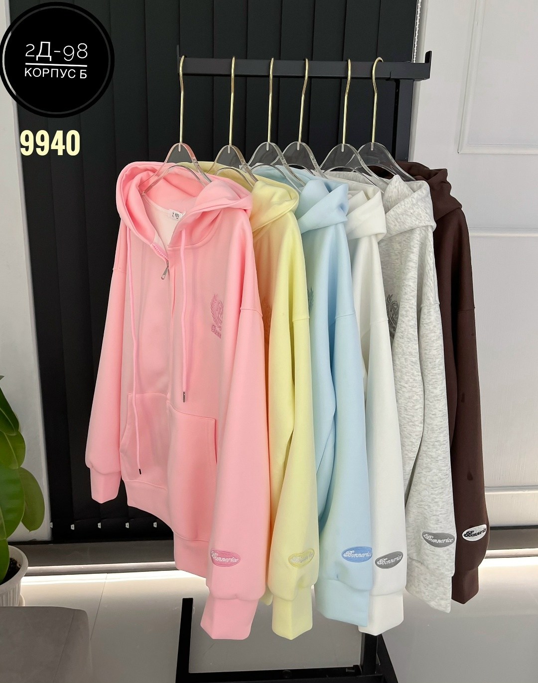 толстовка женская,толстовка,женская кофта,кофта толстовка,толстовки худи