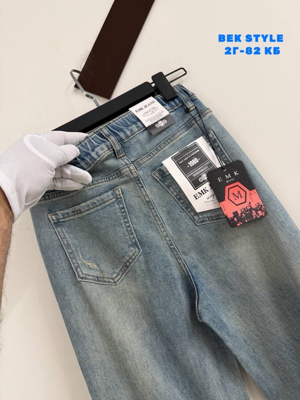 джинсы мужские,джинсы брюки,женские джинсы,джинсах,джинсы брендовые