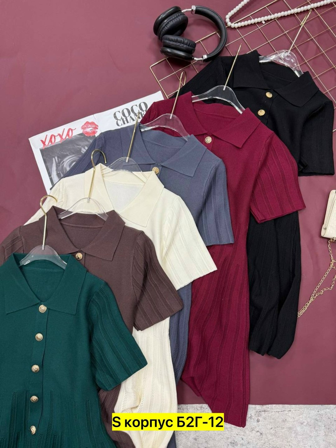 трикотажное платье,платье,женское платье,стильное платье,платье трикотаж