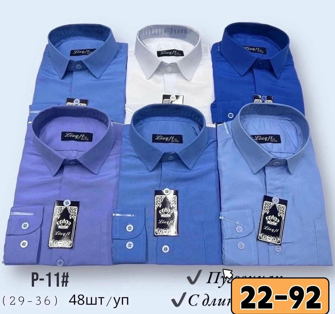 рубашка для мальчика,рубашка школьная для мальчиков,детская рубашка,повседневная рубашка,рубашка голубая