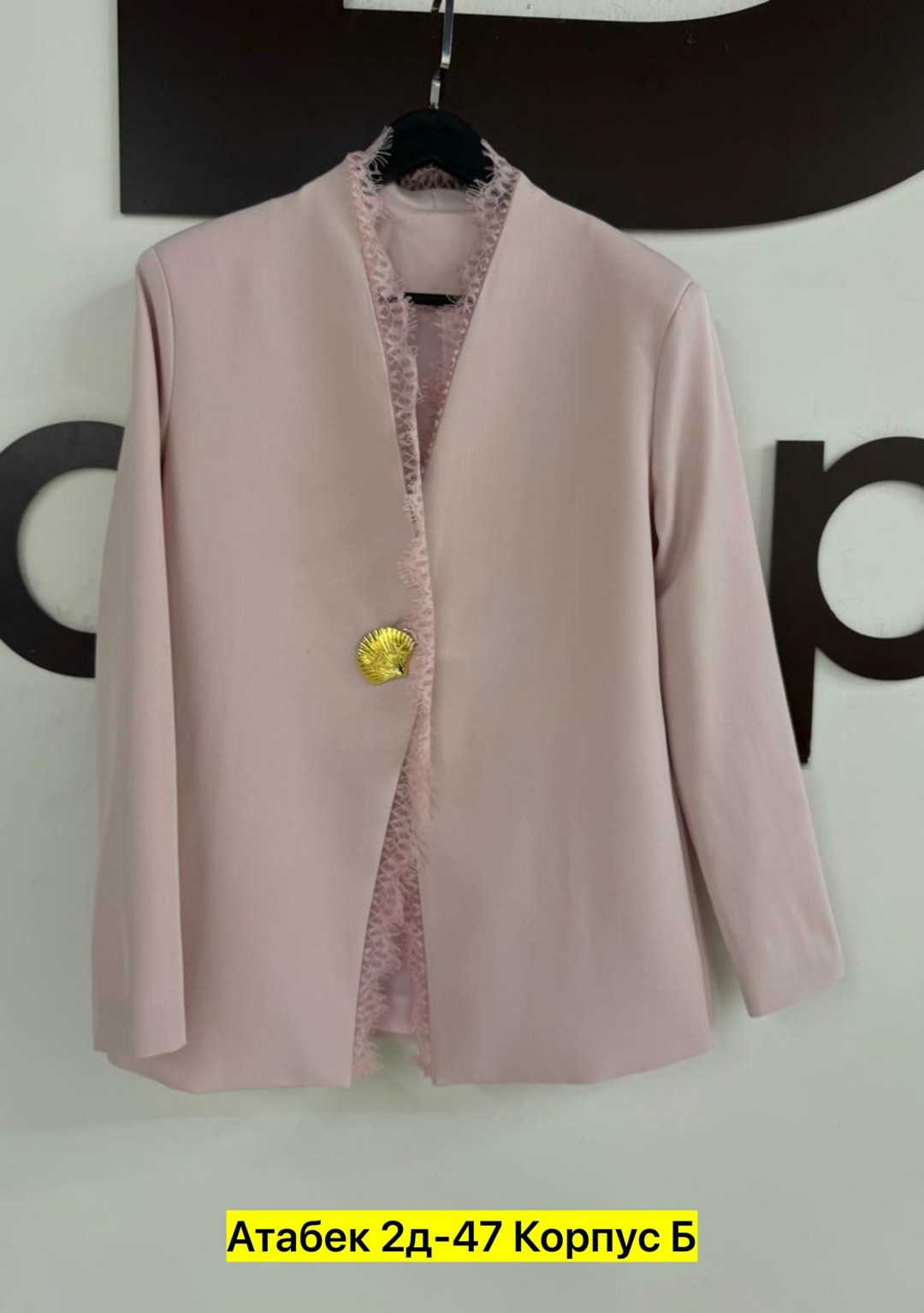 пиджак женский,пиджак,модные костюмы,женские жакеты,пиджак для женщин