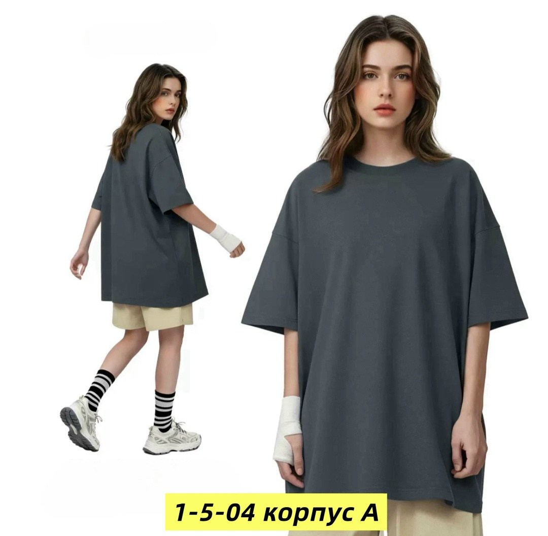 женская футболка,женская футболка оверсайз,футболка женская свободного покроя,девушка в черной футболке оверсайз,футболка оверсайз с