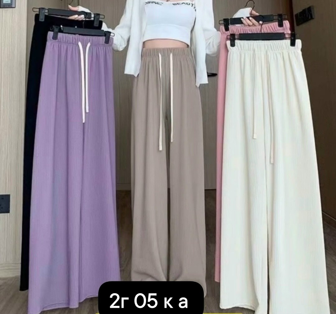 серые спортивные штаны палаццо женские,спортивные брюки,брюки женские,брюки женские палаццо,брюки широкие